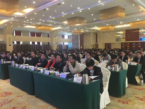 西部管道公司 供應商大會場 西部管道公司 供應商大會場